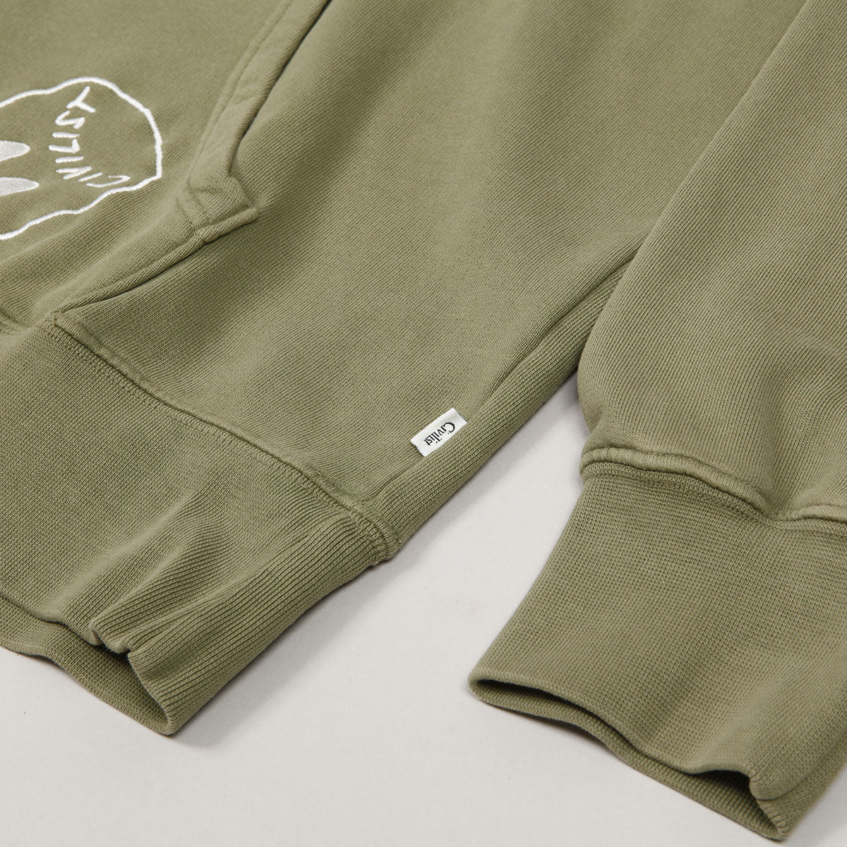 Civilist Smiler Hoodie Olive
