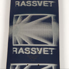 Rassvet Glitch Deck